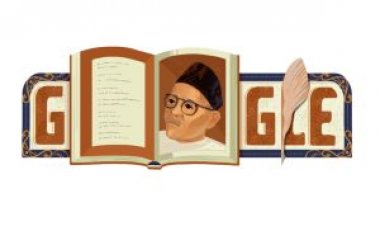 Pahlawan Melayu Raja Ali Haji Tampil di Google Doodle, Ini Kisahnya