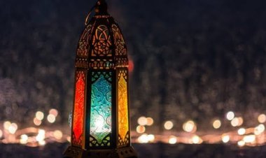 Kapan 10 Rajab? Berikut Tanggal dan Amalannya