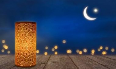 Keutamaan Malam 1 Rajab 1446 H/1 Januari 2025