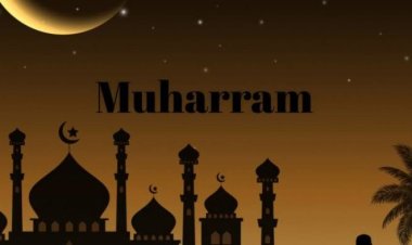 1 Muharram 1447 H: Amalan Sunnah Berdasarkan Hadis Shahih Bukhari dan Muslim