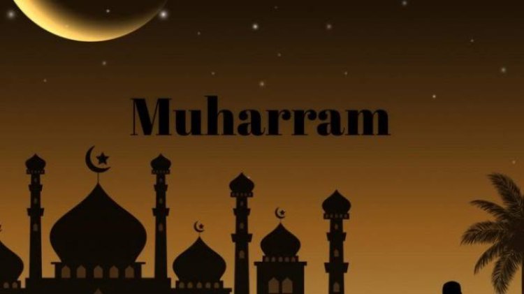 1 Muharram 1447 H: Amalan Sunnah Berdasarkan Hadis Shahih Bukhari dan Muslim