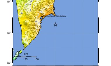 Gempa Rusia 8.6, BMKG Keluarkan Peringatan Tsunami di Gorontalo, Maluku Utara, Papua Barat, Papua dan Sulawesi Utara