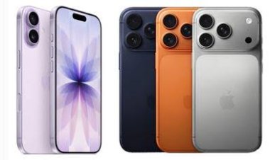 iPhone 17 Mulai Dijual Oktober, Ini 4 Jenis yang Tersedia di RI