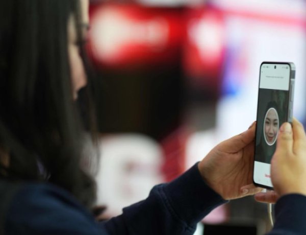 Telkomsel Terapkan Registrasi Biometrik Wajah untuk Nomor Seluler Baru, Dukung Program SEMANTIK Kemkomdigi