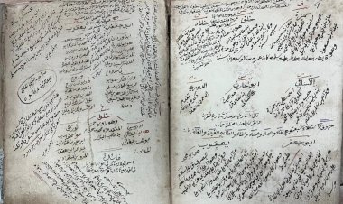 Manuskrip Al-Qur’an Peninggalan Syekh Abdurrahman Lampaloh Didigitalisasi, UIN Ar-Raniry Banda Aceh Selamatkan Warisan Ulama Berusia 180 Tahun